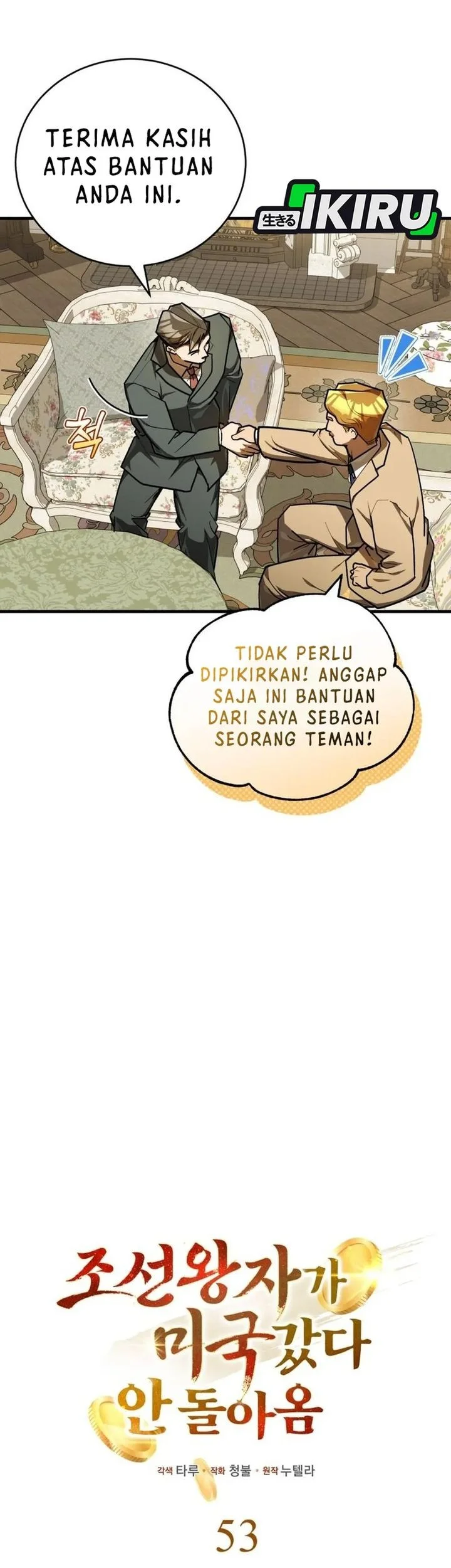 The Joseon Prince Who Went to America and Never Returned Chapter 53 Gambar 24