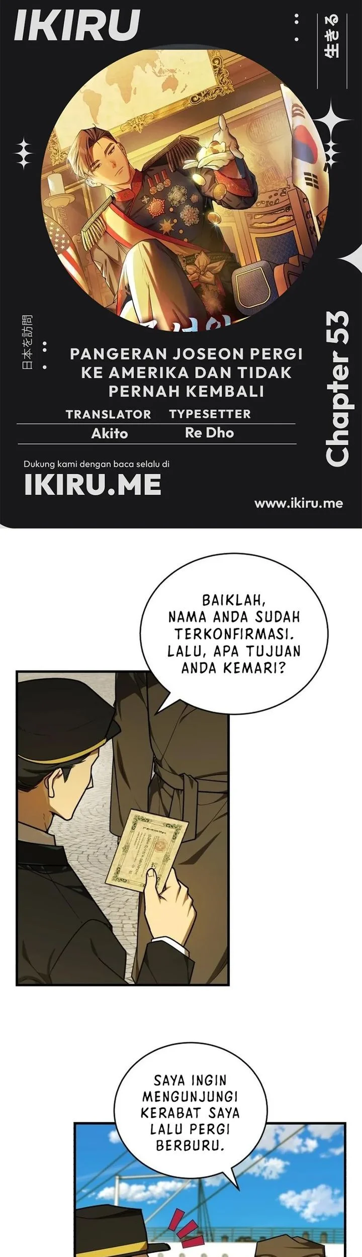 Komik The Joseon Prince Who Went to America and Never Returned Chapter 53 gambar 1