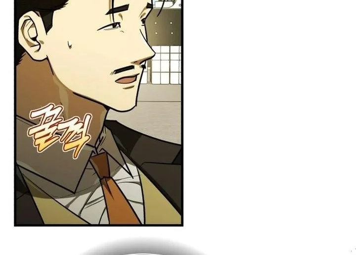 The Joseon Prince Who Went to America and Never Returned Chapter 53 Gambar 14