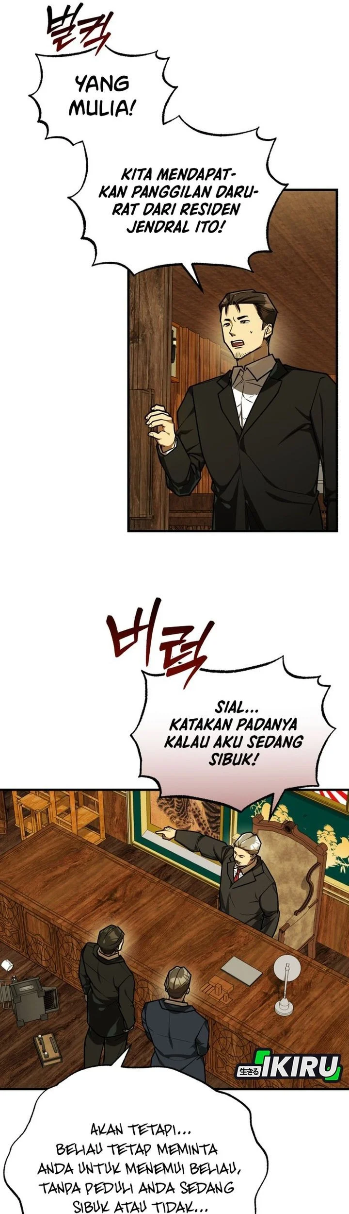 The Joseon Prince Who Went to America and Never Returned Chapter 54 Gambar 49