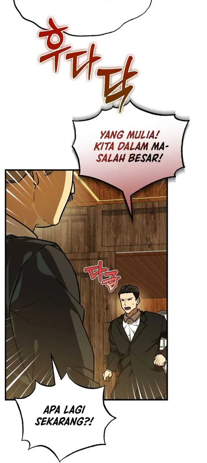 The Joseon Prince Who Went to America and Never Returned Chapter 54 Gambar 50