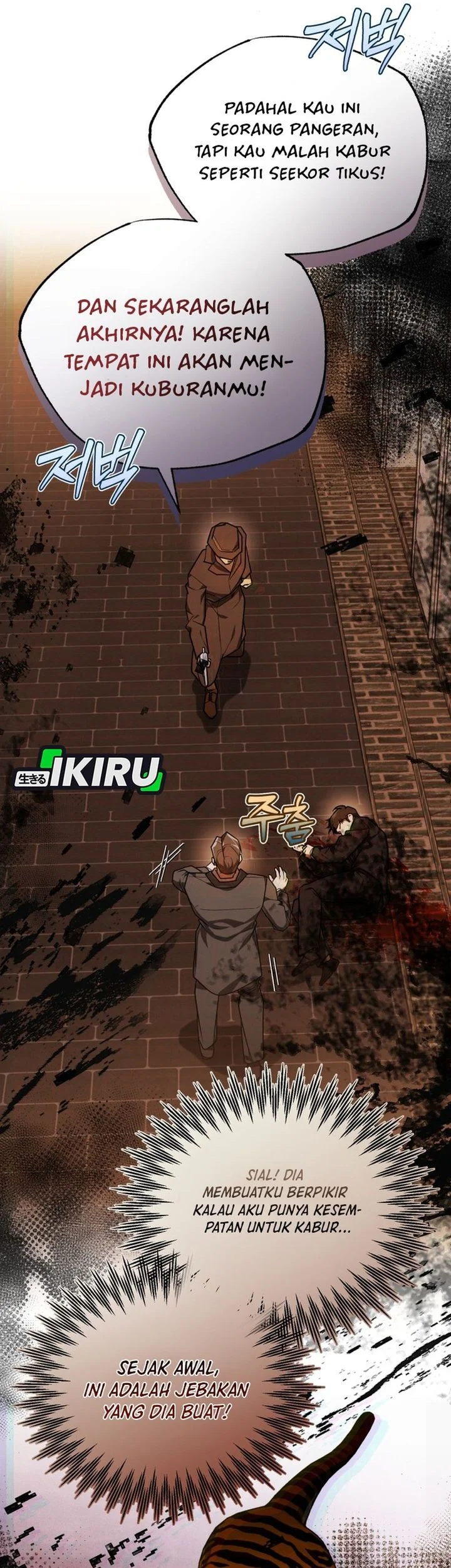 The Joseon Prince Who Went to America and Never Returned Chapter 54 Gambar 4