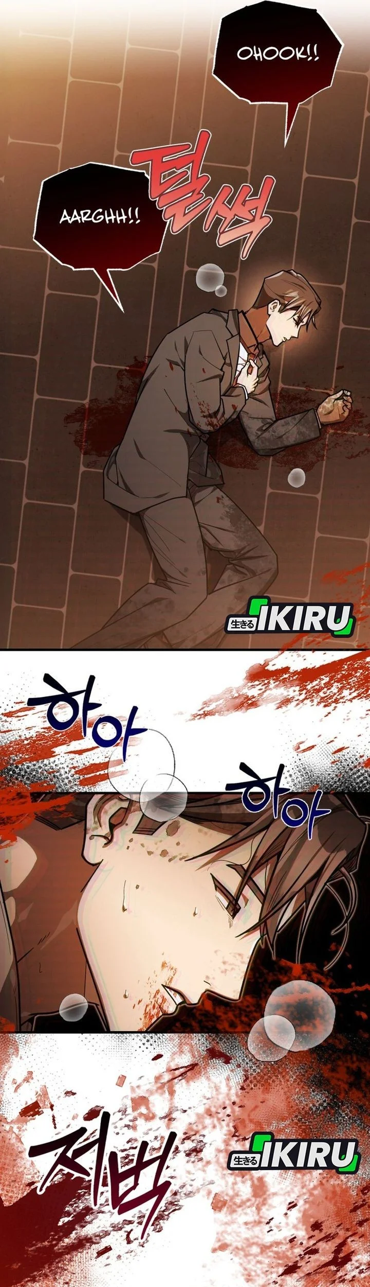 The Joseon Prince Who Went to America and Never Returned Chapter 54 Gambar 9