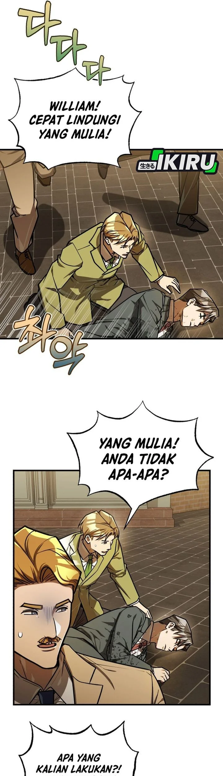 The Joseon Prince Who Went to America and Never Returned Chapter 54 Gambar 15