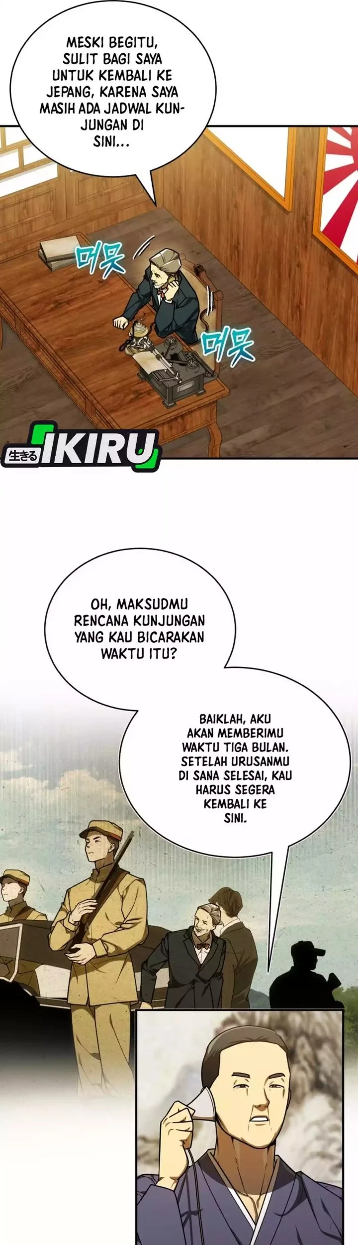 The Joseon Prince Who Went to America and Never Returned Chapter 55 Gambar 28