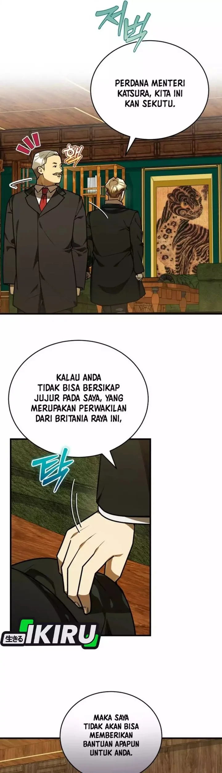 The Joseon Prince Who Went to America and Never Returned Chapter 55 Gambar 3