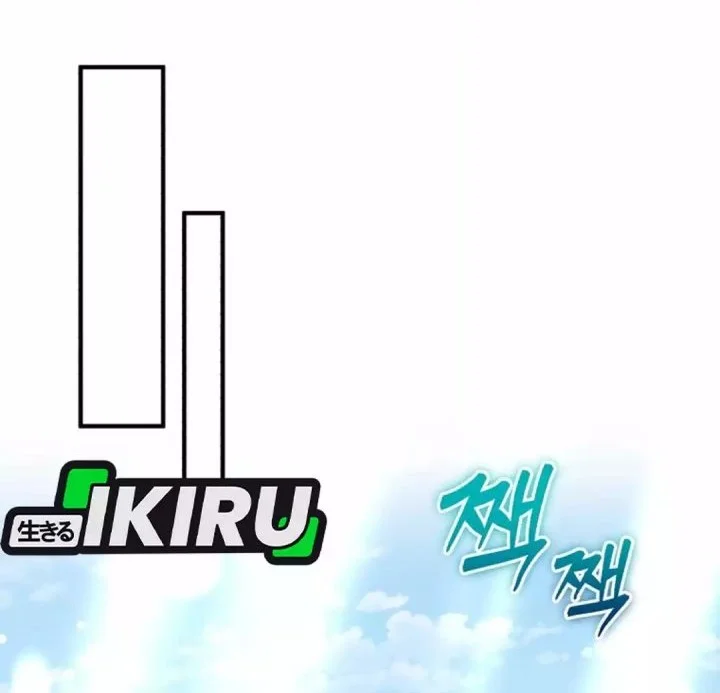 The Joseon Prince Who Went to America and Never Returned Chapter 55 Gambar 14