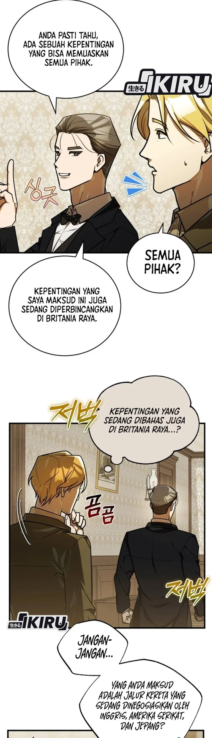 The Joseon Prince Who Went to America and Never Returned Chapter 56 Gambar 18