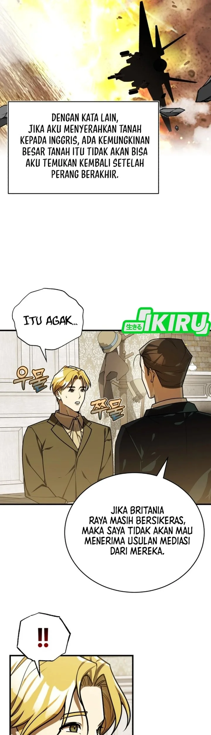 The Joseon Prince Who Went to America and Never Returned Chapter 56 Gambar 13