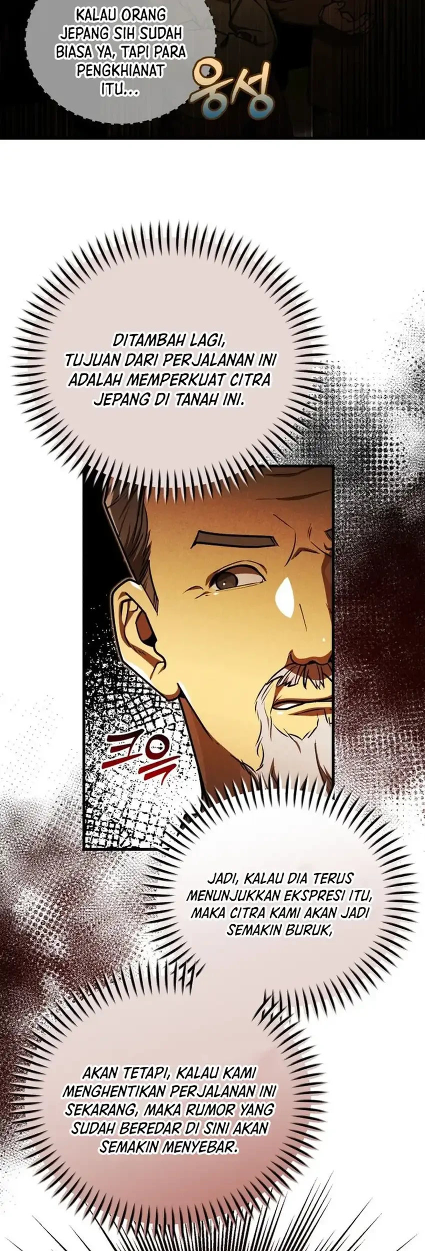 The Joseon Prince Who Went to America and Never Returned Chapter 57 Gambar 21