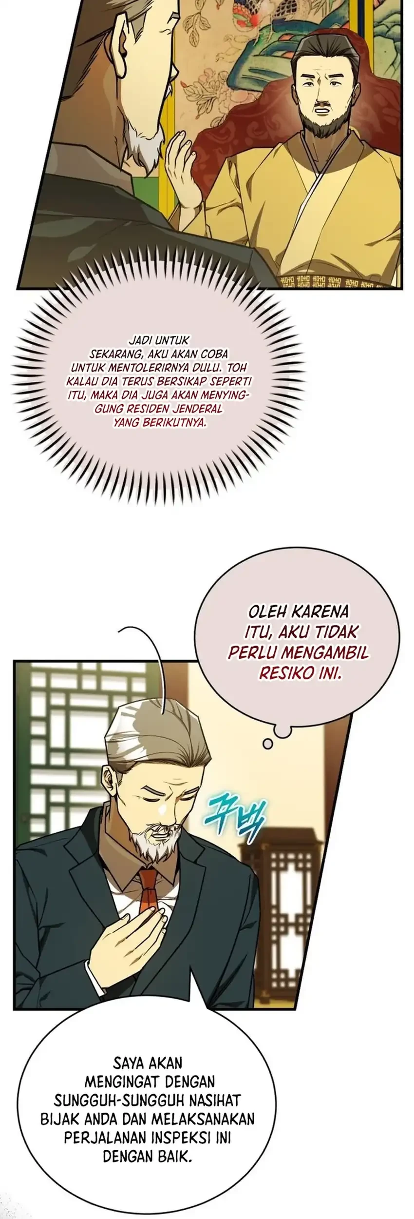 The Joseon Prince Who Went to America and Never Returned Chapter 57 Gambar 11