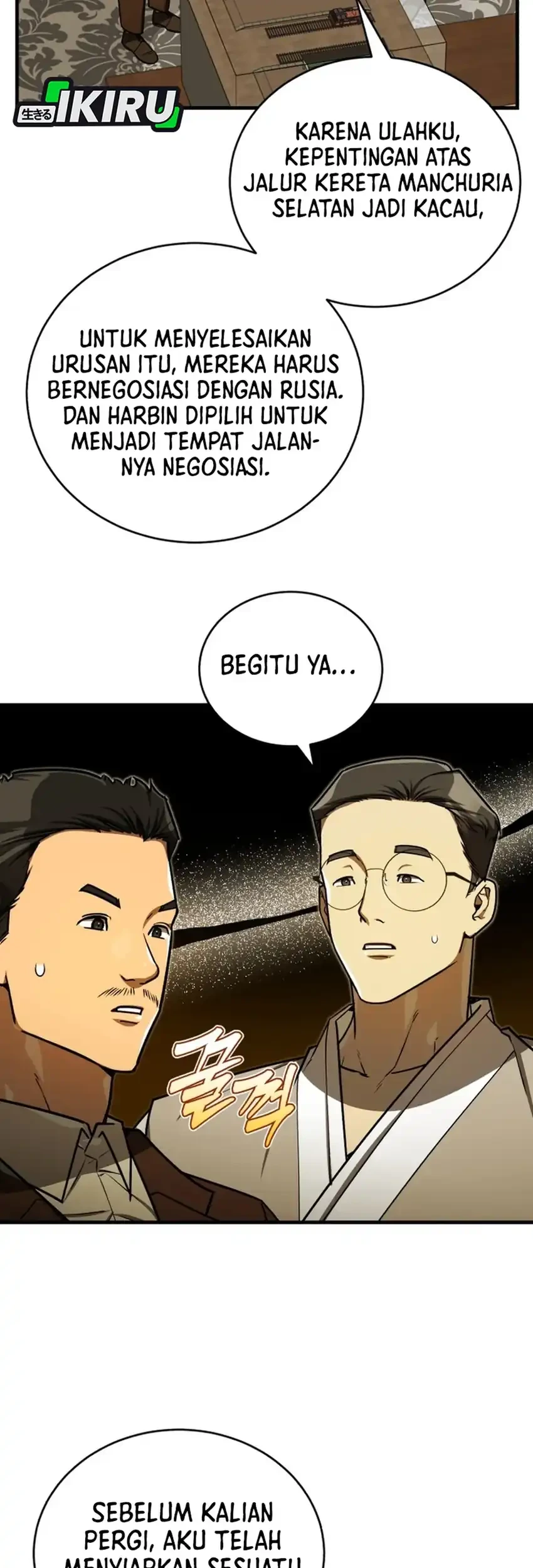 The Joseon Prince Who Went to America and Never Returned Chapter 58 Gambar 35