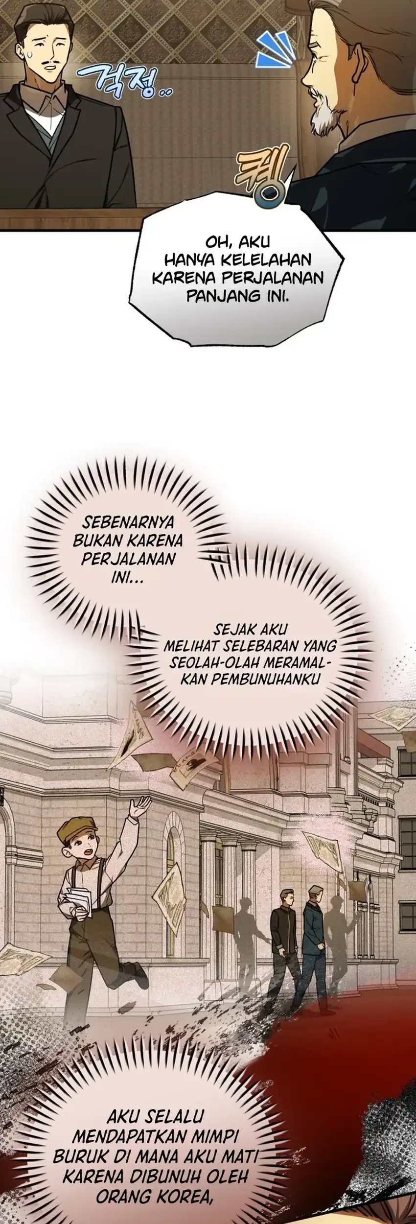 The Joseon Prince Who Went to America and Never Returned Chapter 58 Gambar 53