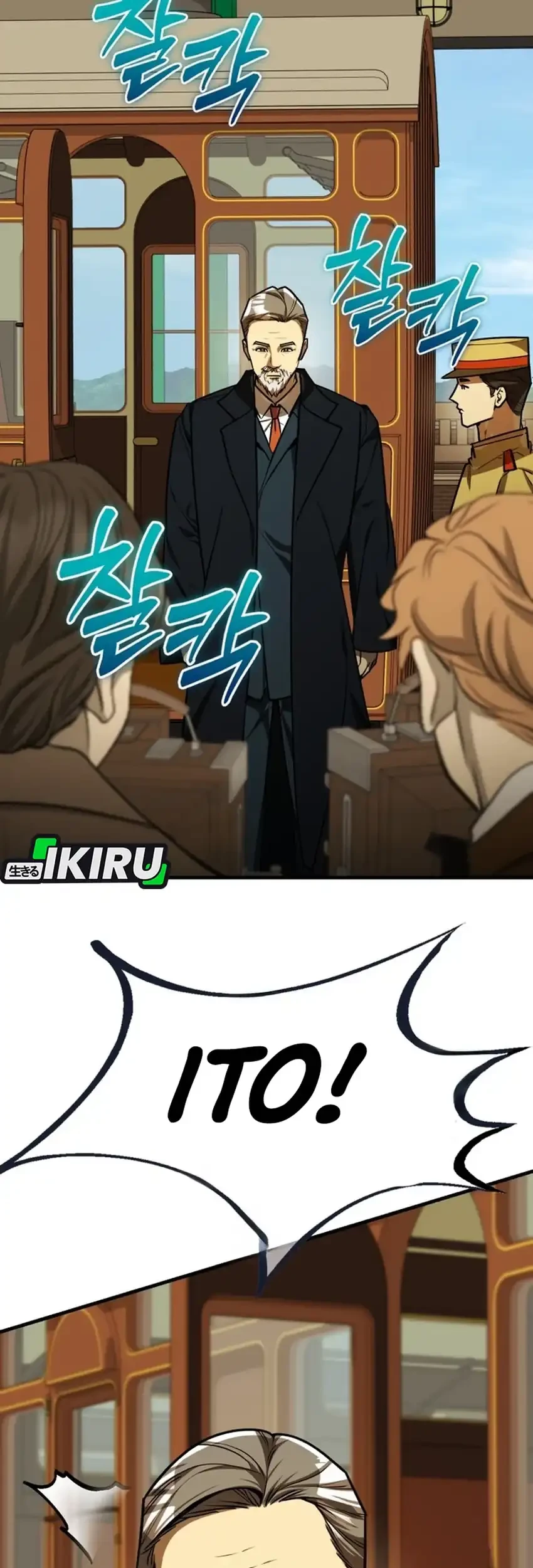 The Joseon Prince Who Went to America and Never Returned Chapter 58 Gambar 61