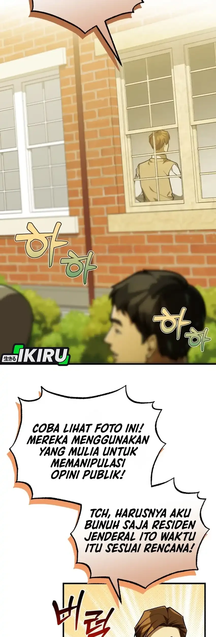 The Joseon Prince Who Went to America and Never Returned Chapter 58 Gambar 11