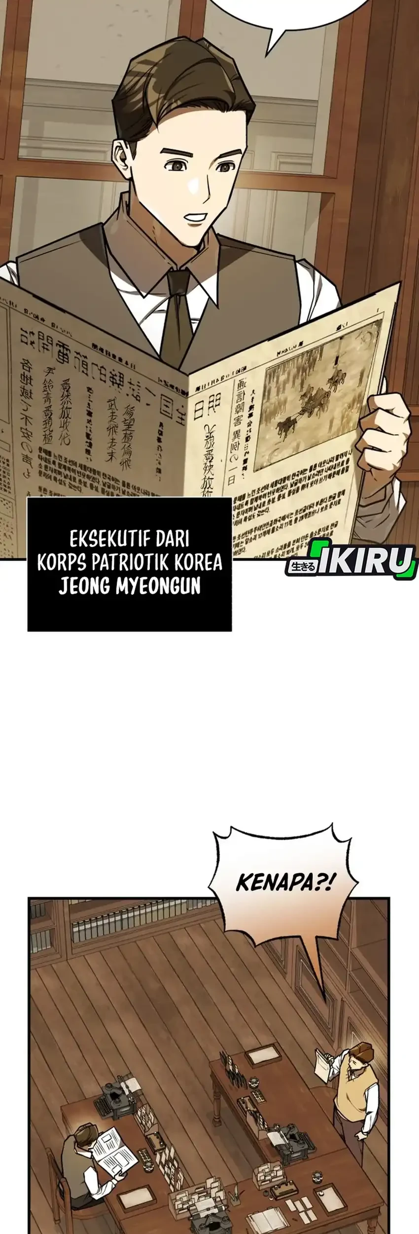 The Joseon Prince Who Went to America and Never Returned Chapter 58 Gambar 13