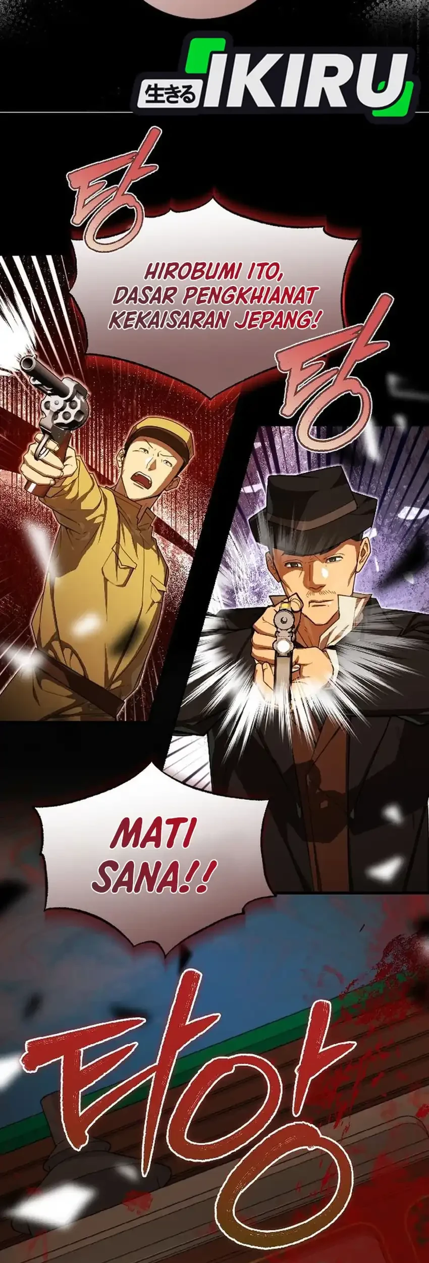 The Joseon Prince Who Went to America and Never Returned Chapter 59 Gambar 25