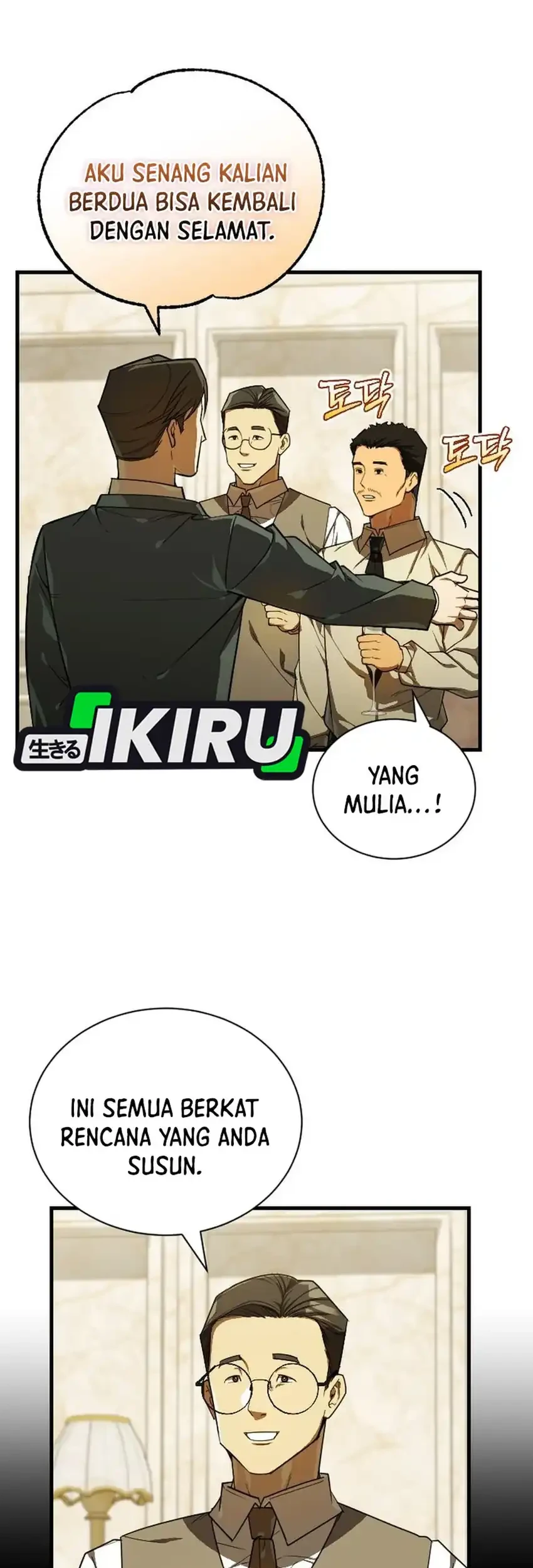 The Joseon Prince Who Went to America and Never Returned Chapter 59 Gambar 35