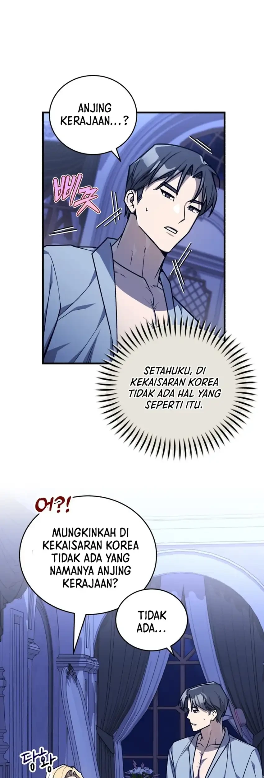 The Joseon Prince Who Went to America and Never Returned Chapter 60 Gambar 49