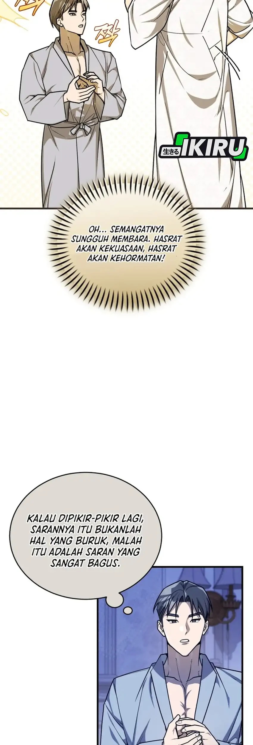 The Joseon Prince Who Went to America and Never Returned Chapter 60 Gambar 53
