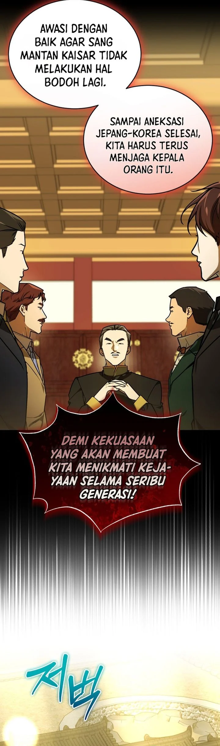 The Joseon Prince Who Went to America and Never Returned Chapter 63 Gambar 45