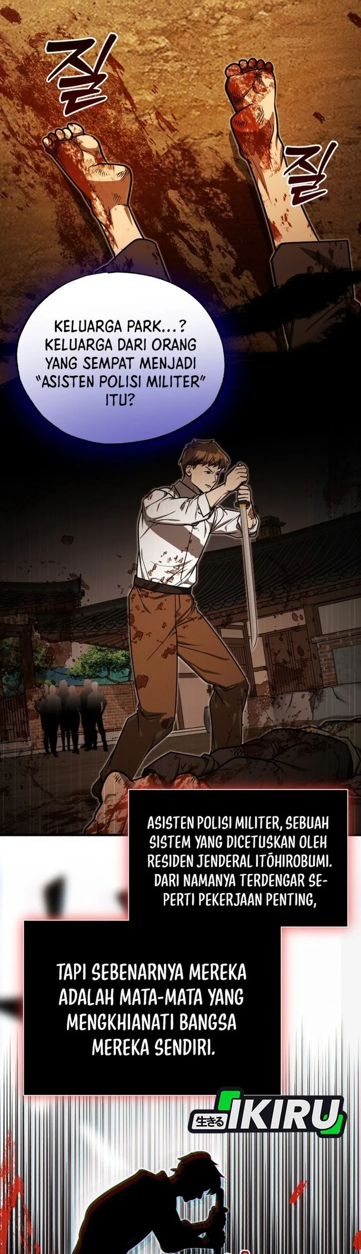 The Joseon Prince Who Went to America and Never Returned Chapter 63 Gambar 50
