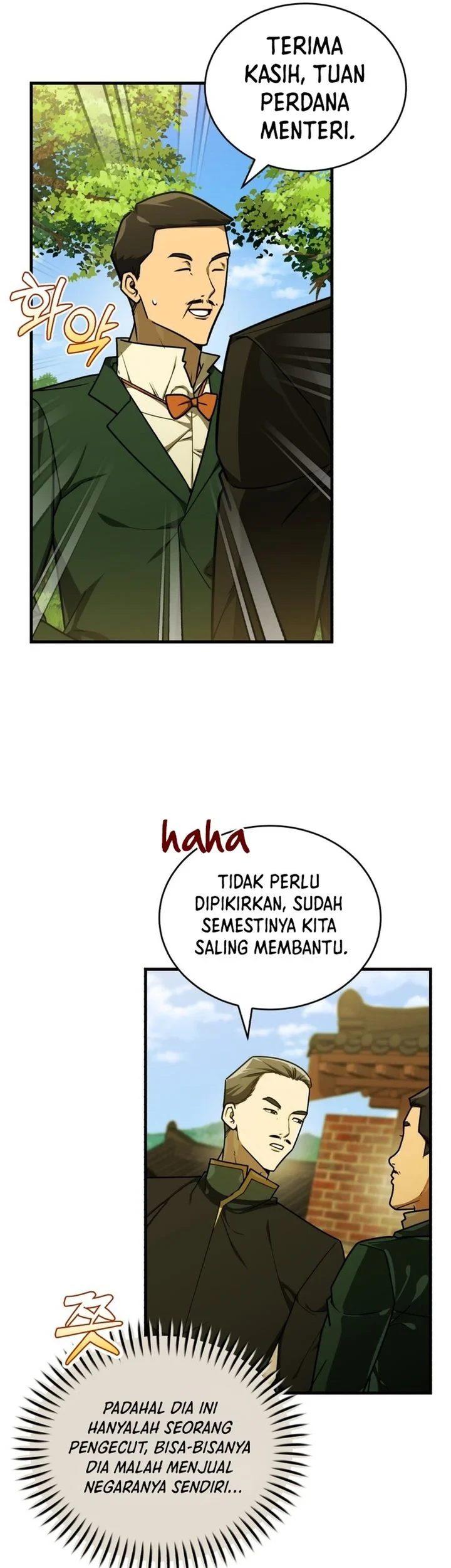 The Joseon Prince Who Went to America and Never Returned Chapter 63 Gambar 54