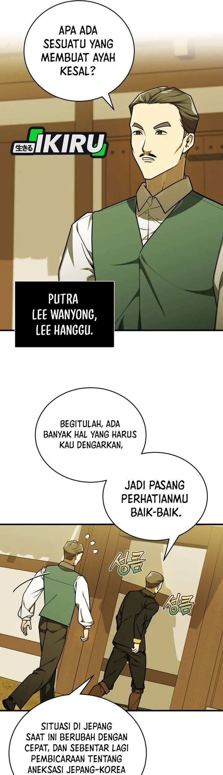 The Joseon Prince Who Went to America and Never Returned Chapter 63 Gambar 60