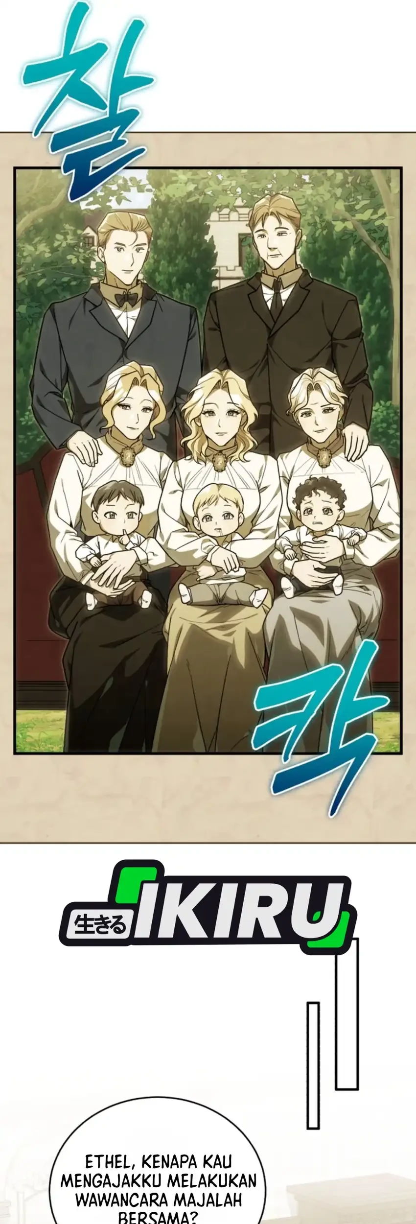 The Joseon Prince Who Went to America and Never Returned Chapter 72 Gambar 3