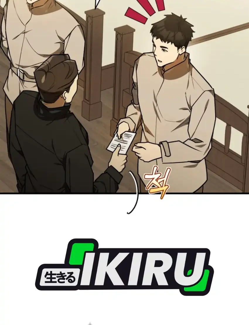 The Joseon Prince Who Went to America and Never Returned Chapter 73 Gambar 53