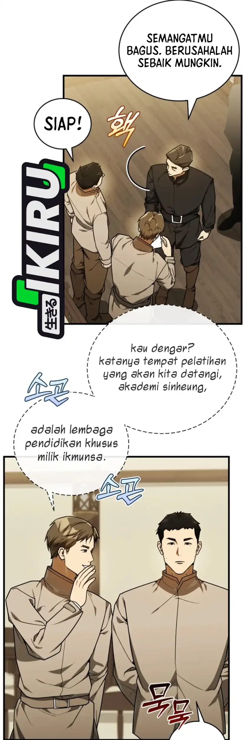The Joseon Prince Who Went to America and Never Returned Chapter 73 Gambar 56
