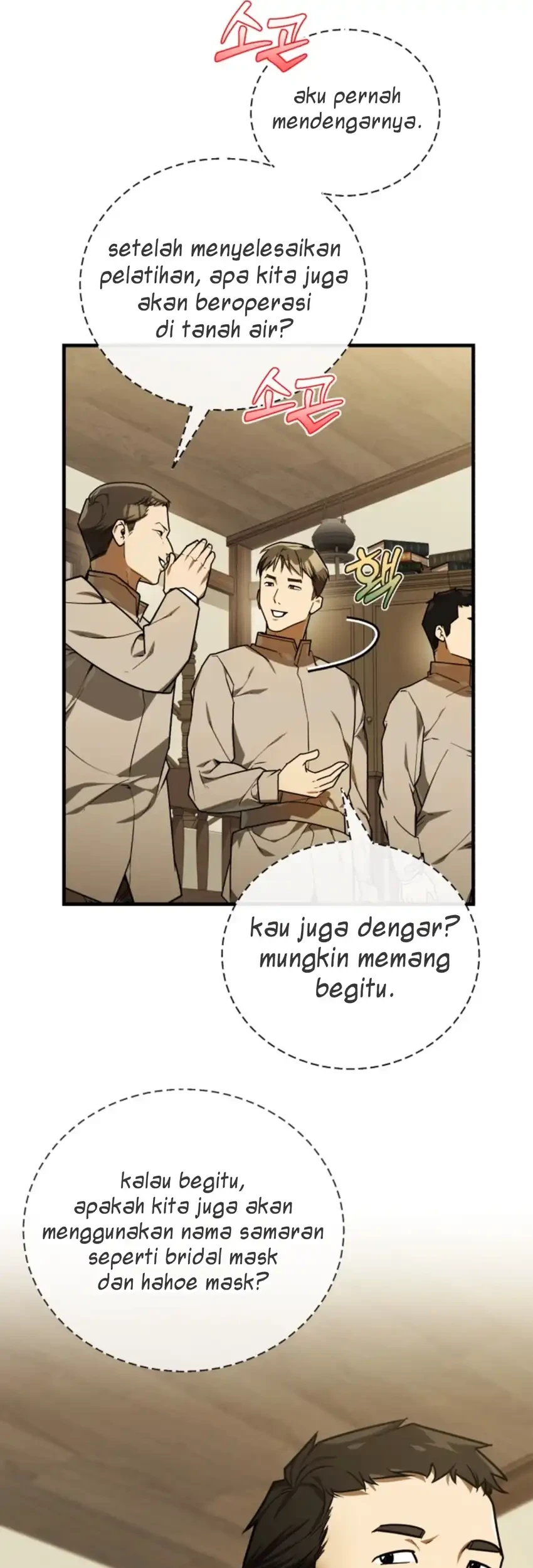 The Joseon Prince Who Went to America and Never Returned Chapter 73 Gambar 58