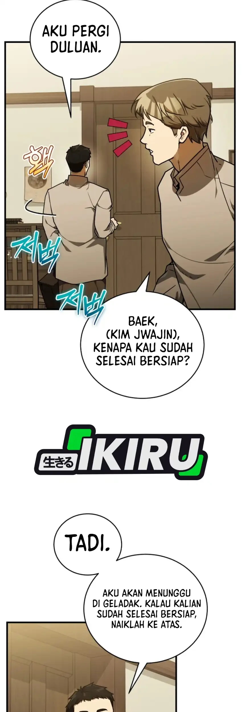 The Joseon Prince Who Went to America and Never Returned Chapter 73 Gambar 62