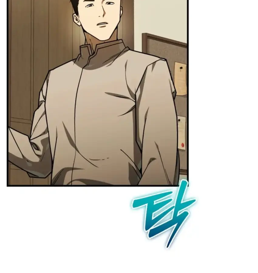 The Joseon Prince Who Went to America and Never Returned Chapter 73 Gambar 63