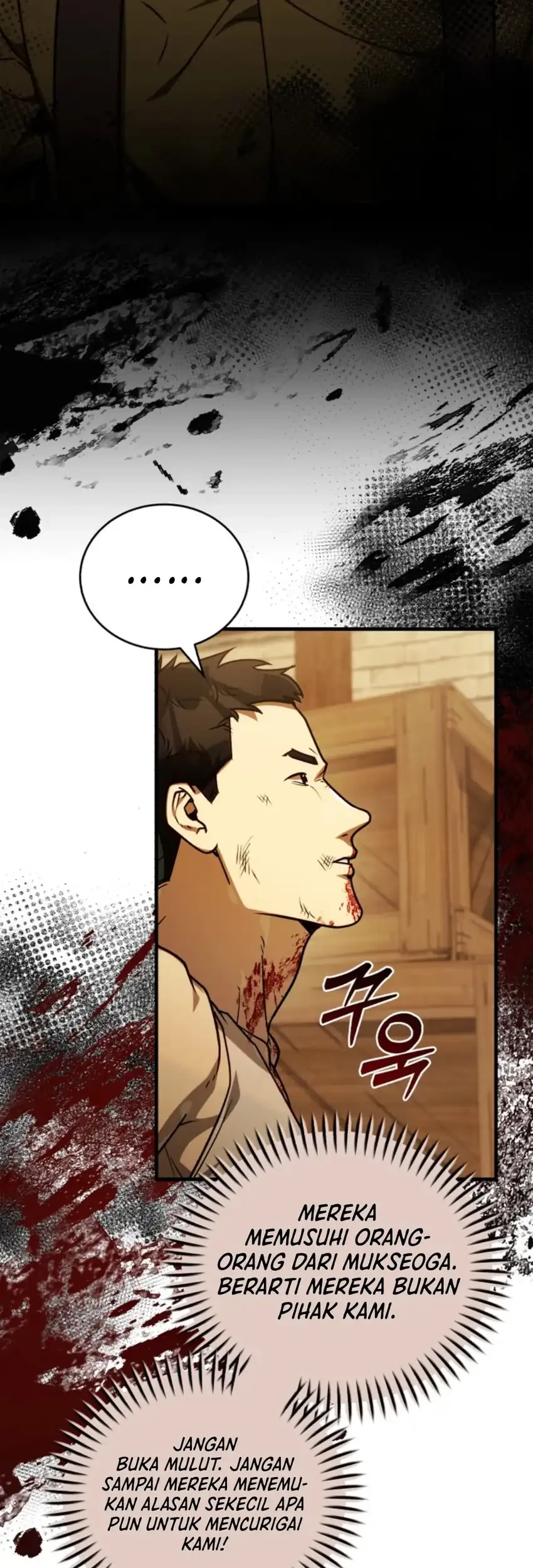 The Joseon Prince Who Went to America and Never Returned Chapter 73 Gambar 74