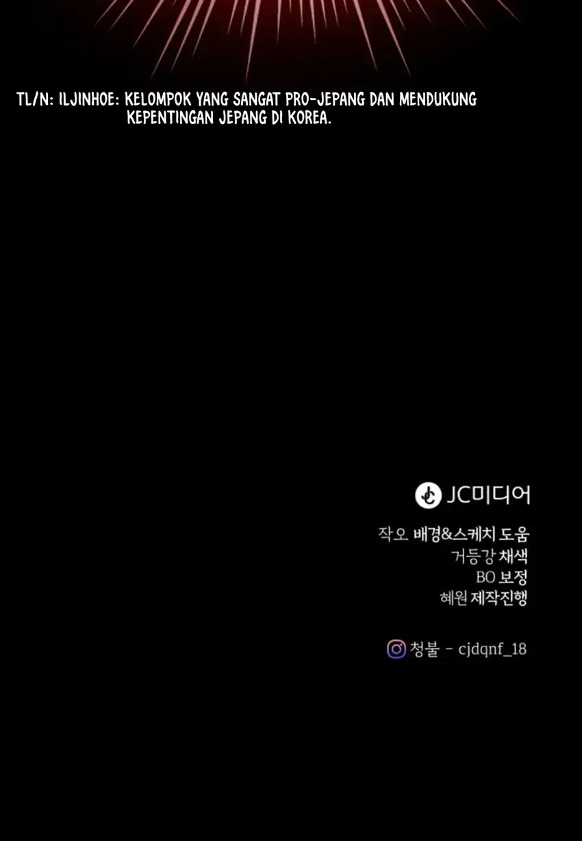 The Joseon Prince Who Went to America and Never Returned Chapter 73 Gambar 78