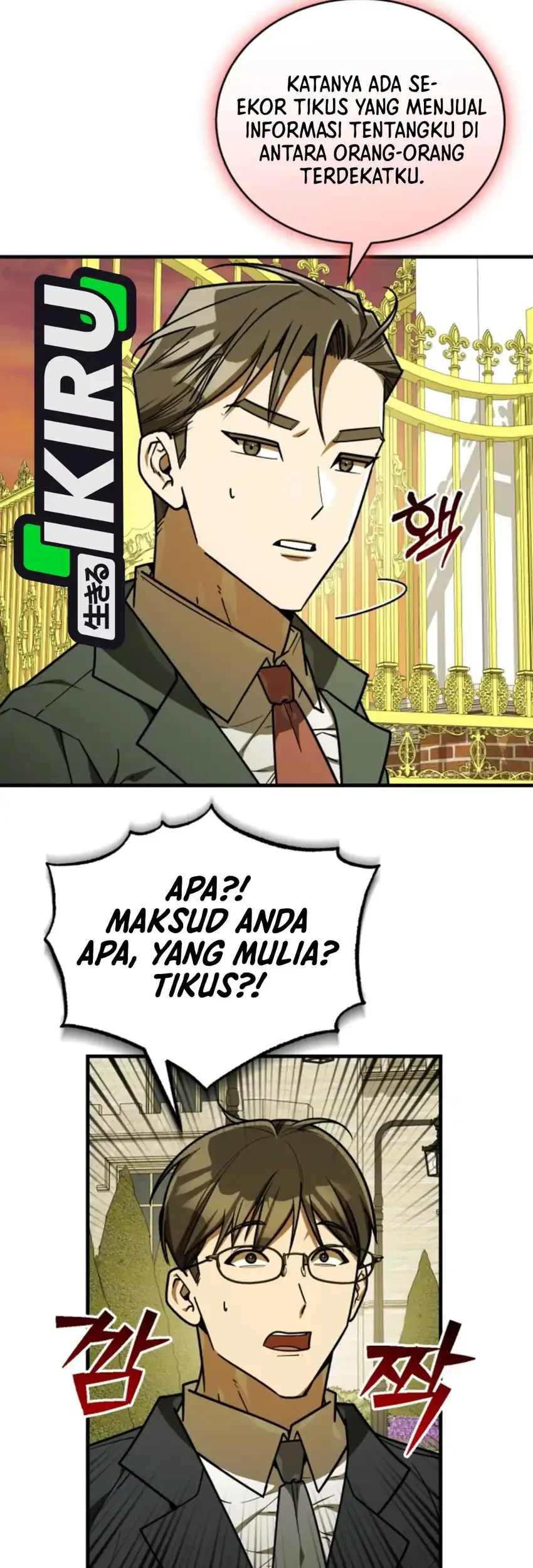 The Joseon Prince Who Went to America and Never Returned Chapter 73 Gambar 6