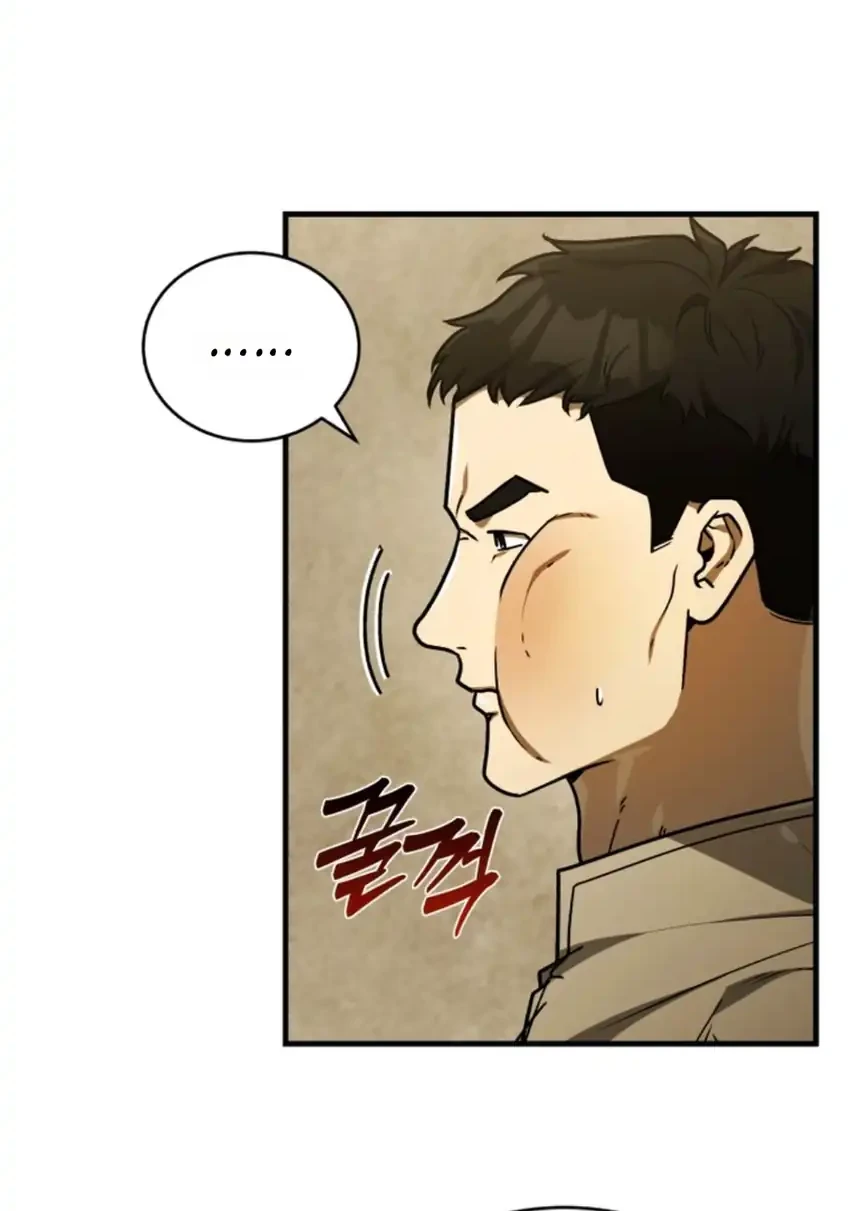 The Joseon Prince Who Went to America and Never Returned Chapter 74 halaman 38