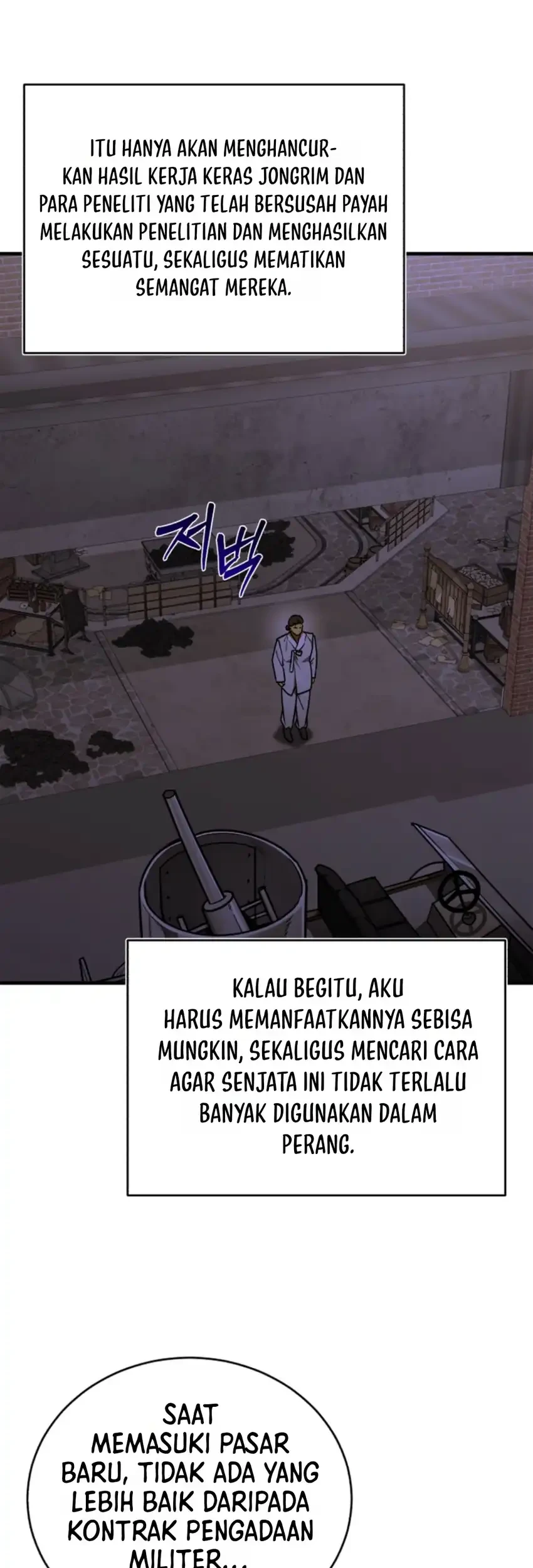 The Joseon Prince Who Went to America and Never Returned Chapter 74 Gambar 52