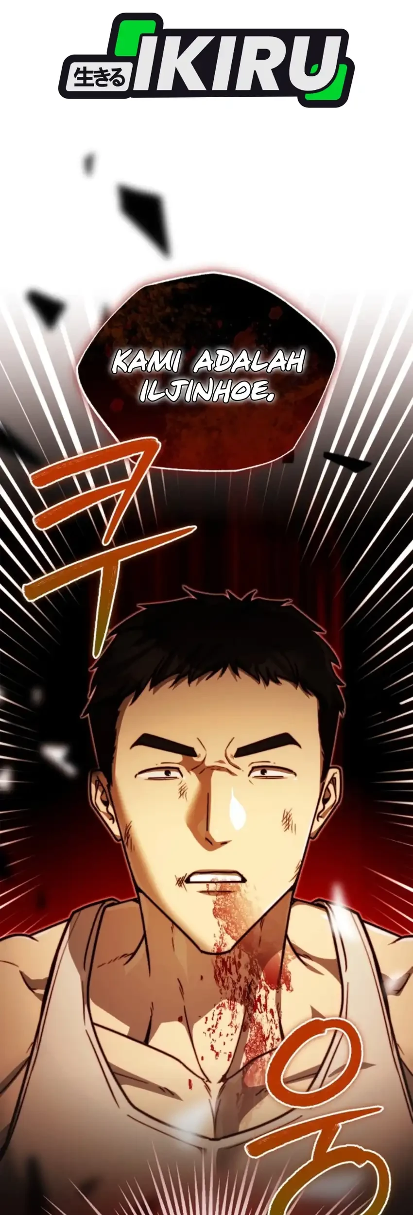 The Joseon Prince Who Went to America and Never Returned Chapter 74 halaman 4