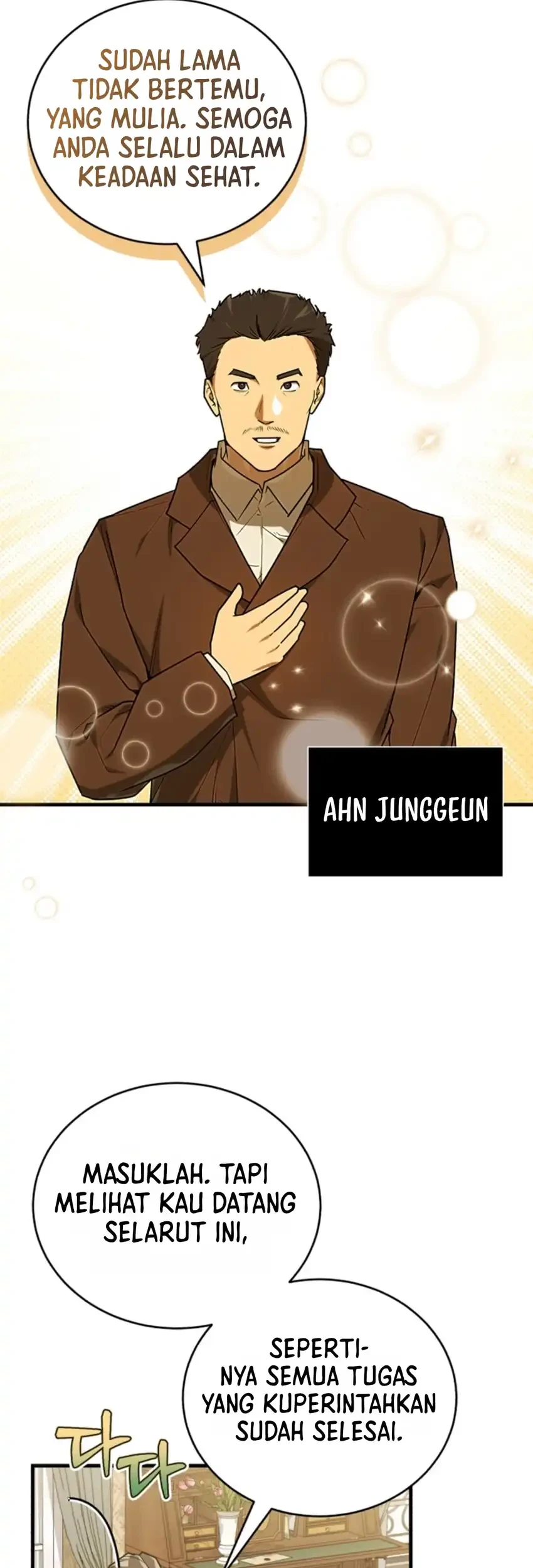 The Joseon Prince Who Went to America and Never Returned Chapter 74 Gambar 64