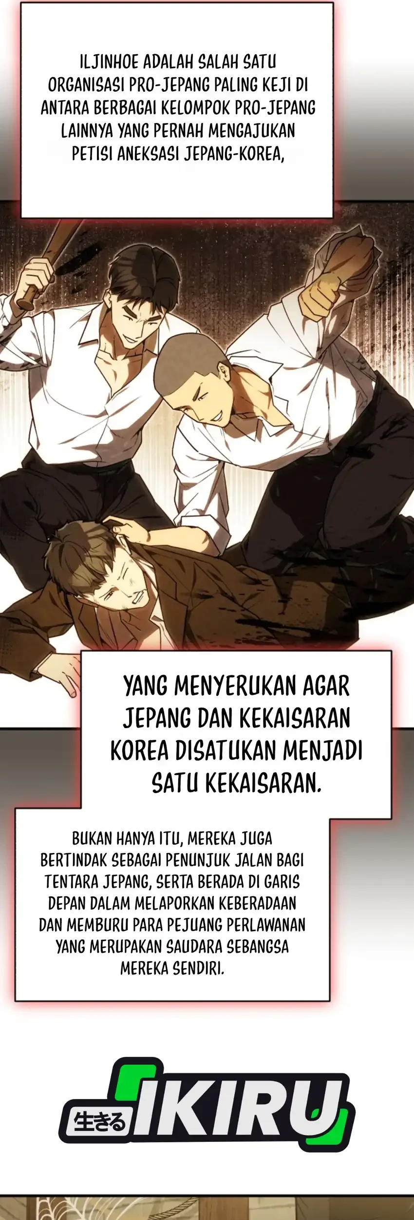 The Joseon Prince Who Went to America and Never Returned Chapter 74 halaman 6