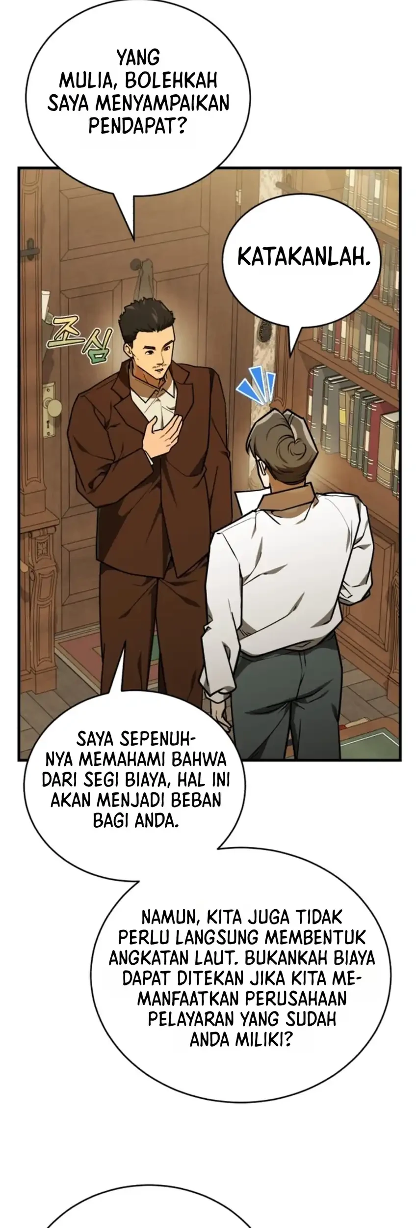The Joseon Prince Who Went to America and Never Returned Chapter 74 Gambar 76