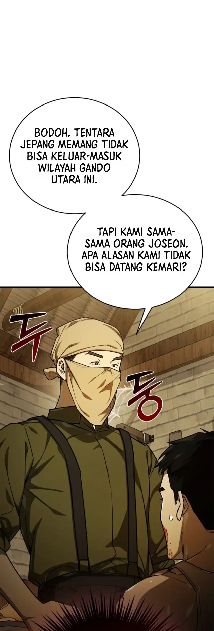 The Joseon Prince Who Went to America and Never Returned Chapter 74 halaman 8