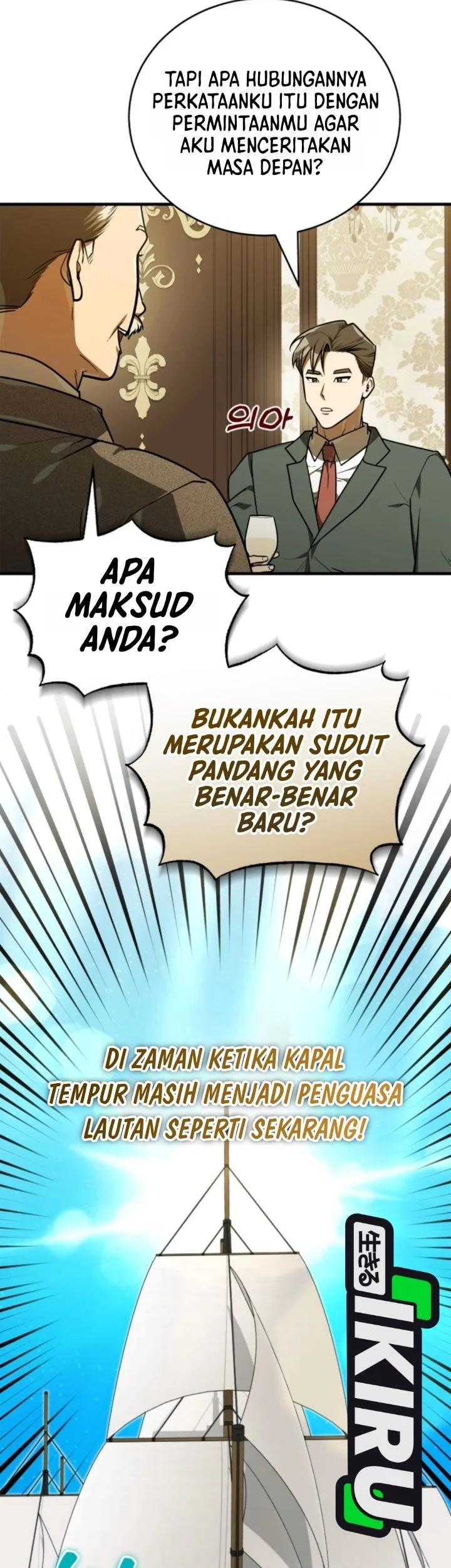 The Joseon Prince Who Went to America and Never Returned Chapter 75 halaman 35