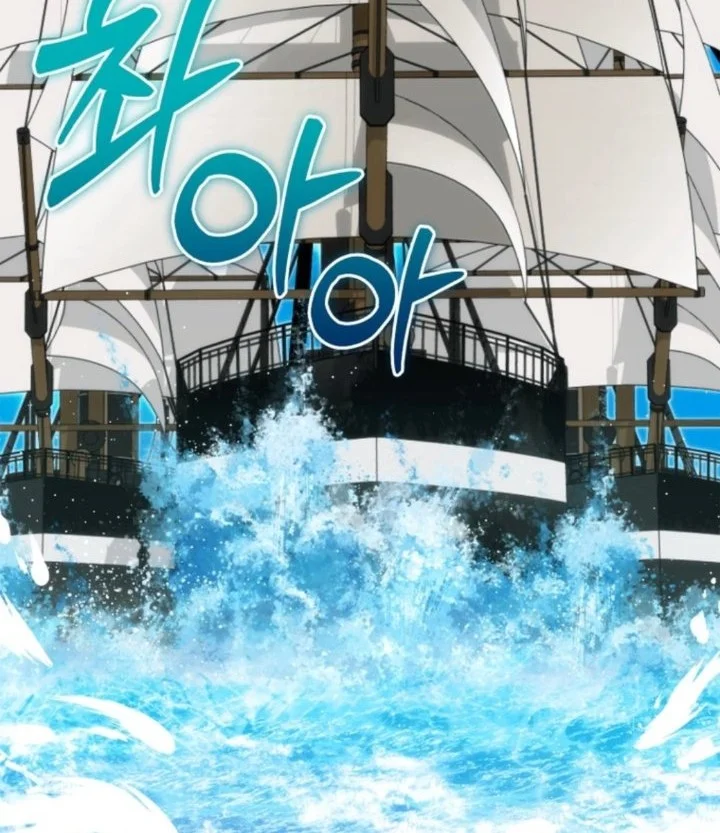 The Joseon Prince Who Went to America and Never Returned Chapter 75 halaman 36