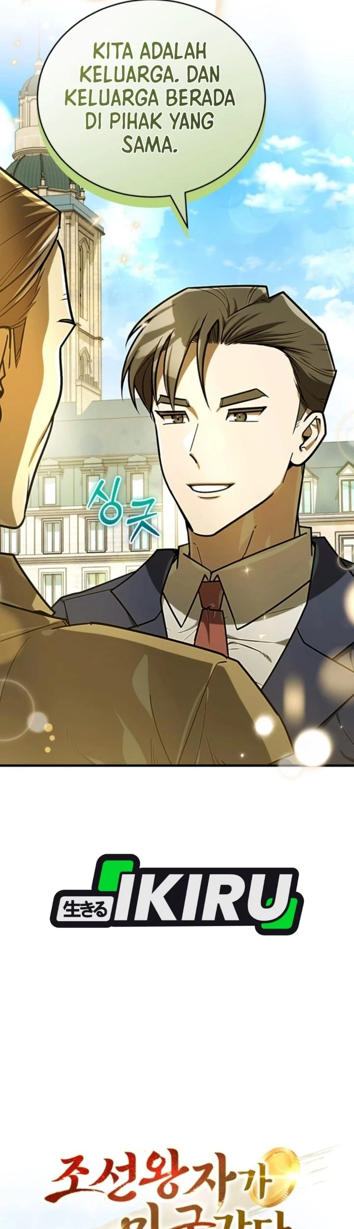 The Joseon Prince Who Went to America and Never Returned Chapter 76 halaman 20