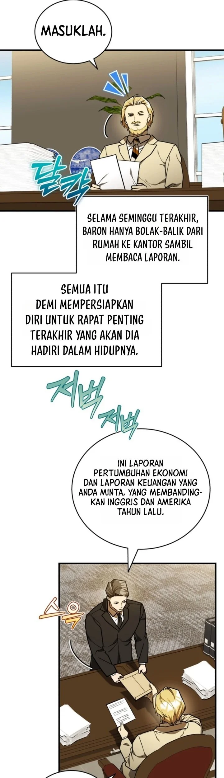 The Joseon Prince Who Went to America and Never Returned Chapter 76 halaman 33