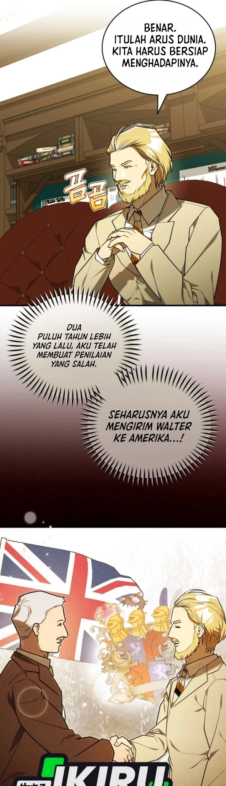The Joseon Prince Who Went to America and Never Returned Chapter 76 halaman 48