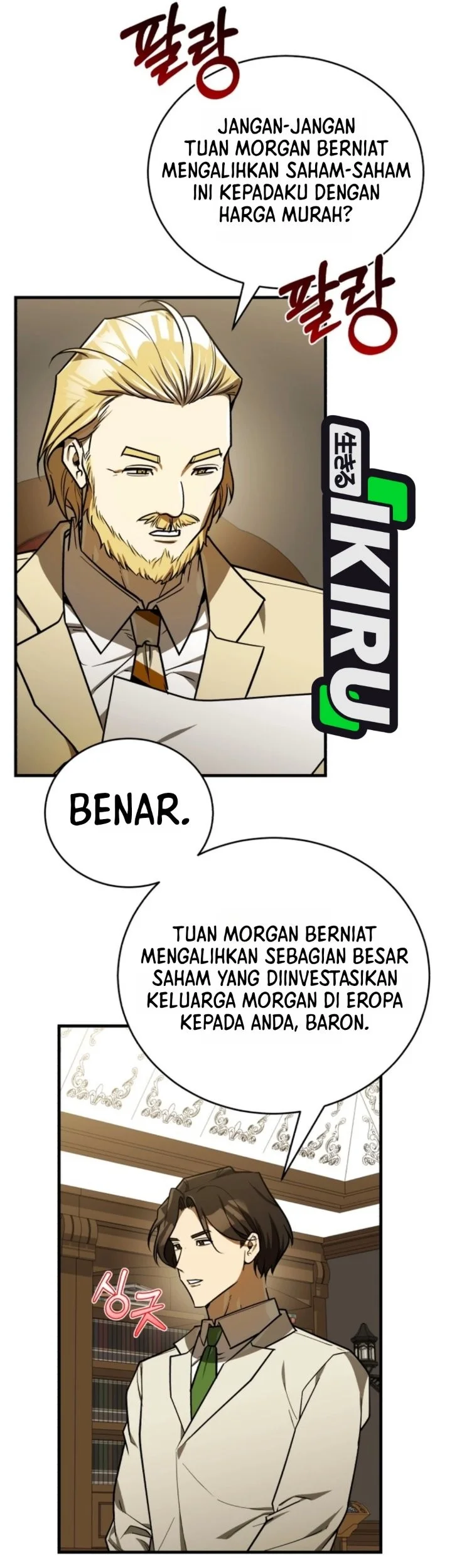 The Joseon Prince Who Went to America and Never Returned Chapter 76 Gambar 55